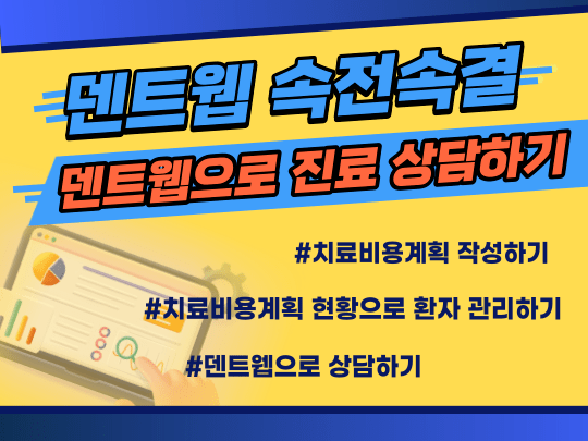 강의 사진